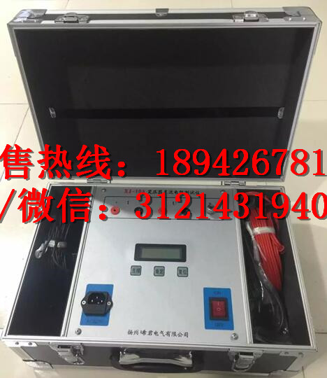 多功能互感器伏安特性测试仪 500V/5A 互感器伏安特性测试仪