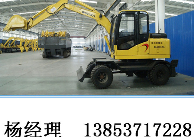 1吨液压小型挖掘机
