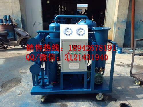 真空滤油机6000L/h  ＜60pa 电力资质二级承装 真空净油机