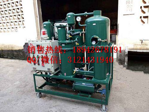 承装电 力资质 二 级电力施工工具＜60pa真空油滤油机6000L/h