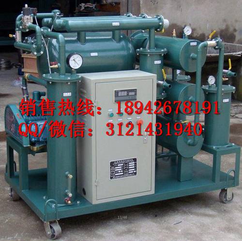 一级全自动滤油 机600 0L/h 电力承装修试许可证 滤油机