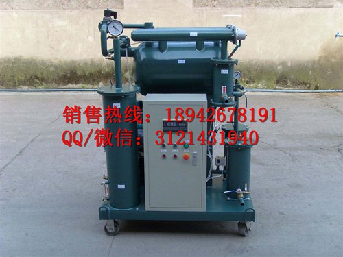 五级真空 过滤机电力 设施许可证电力施工机具