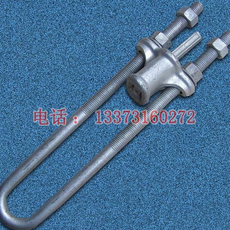 热镀锌NUT UT-1线夹可调式 钢绞线用UT型线夹