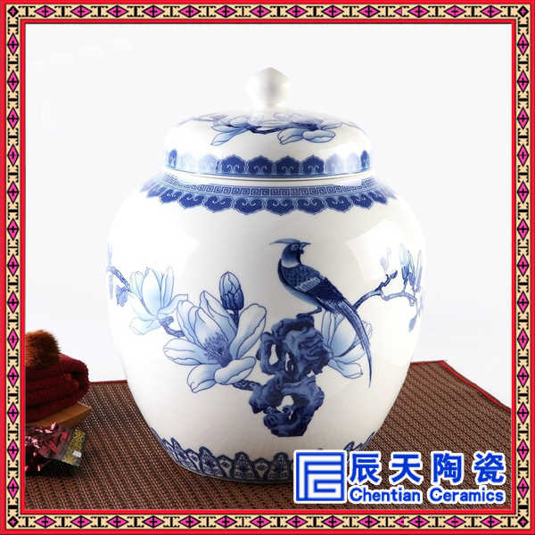 陶瓷描金茶叶罐 彩绘陶瓷密封罐