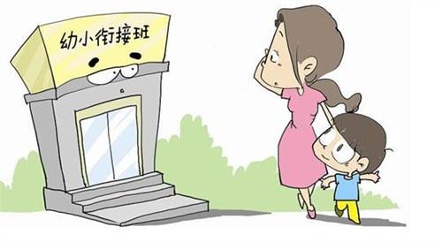 兰州幼小衔接少儿科学学习阶段|兰州幼小衔接少儿科学内容​|瑞航供