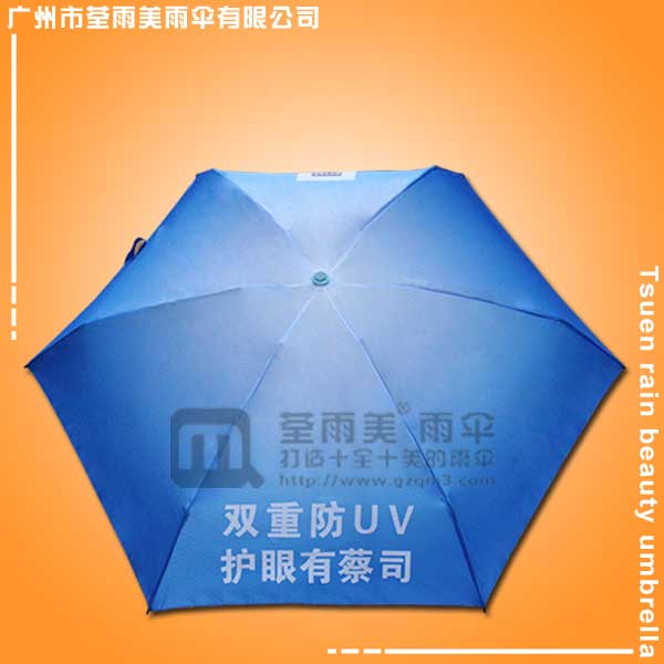 【雨伞厂家】定做- 热转印雨伞 雨伞厂 广州雨伞厂 荃雨美雨伞厂