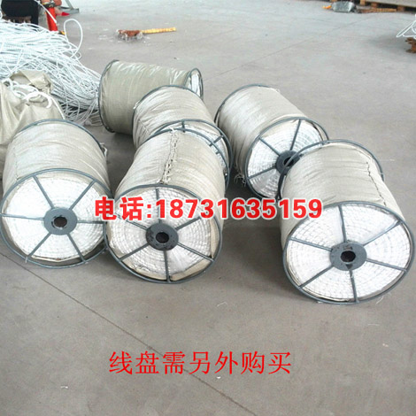 12mm 14mm16mm专业生产电力施工杜邦丝迪尼玛绳