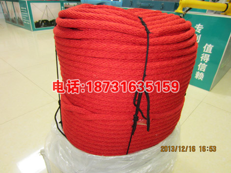 电力施工牵引绳 杜邦/迪尼玛牵引绳12mm电力牵引绳