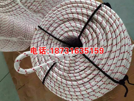 迪尼玛电力牵引全规格无人机放线绳高压线路牵引绳 绳杜邦丝绳输变电电力牵引绳 高压线路牵引绳