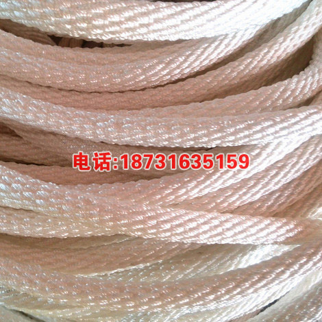 吊绳16mm14mm坐板传递绳电力防护绳尼龙绝缘吊绳