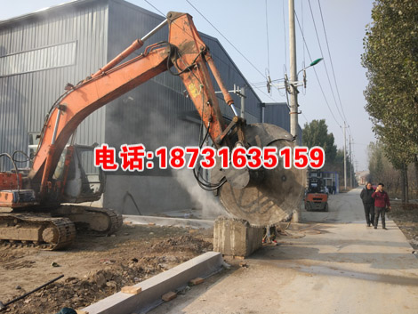 电动液压冲孔机CH-60 液压冲孔机CH-70液压打孔机厂家