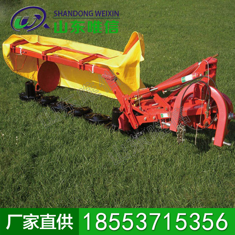DM4圆盘割草机           DM4圆盘割草机参数            DM4圆盘割草机特点