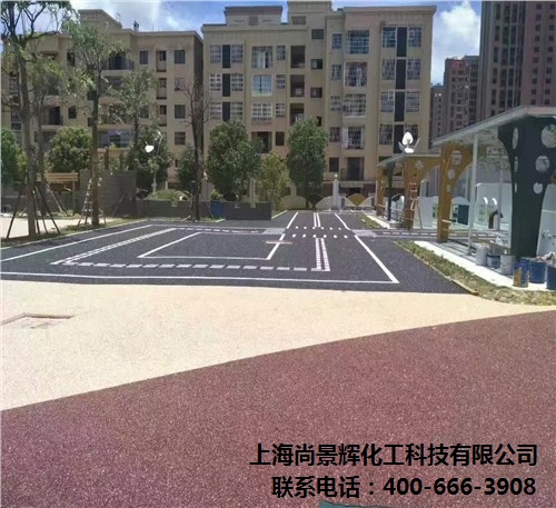 彩胶石 彩胶石价格 上海优质彩胶石批发 尚景辉供