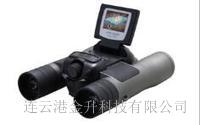 上海欧尼卡VP-1200多功能数码拍照望远镜