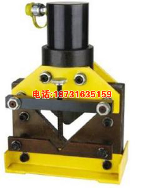 CAC-756 液压角铁切断器 CAC-75液压角钢切断器液压切断机