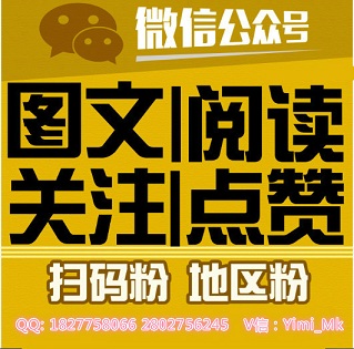 除了百度知道，其他问答平台是否合适做营销？