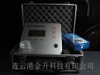 上海壁挂式智能语音酒精检测仪PT2000