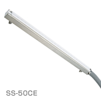 SIMCO静电消除器静态杆SS-50CE / SS-50RS [AC型]