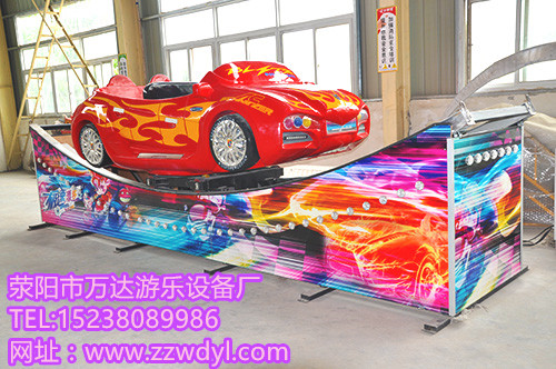 迷你飞车儿童游乐设备诱惑难挡 万达游乐专卖