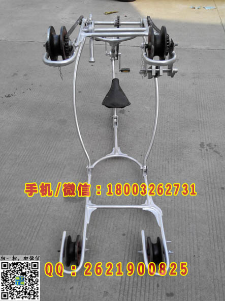 铝合金线路飞车 带刹车检修飞车 自行车飞车