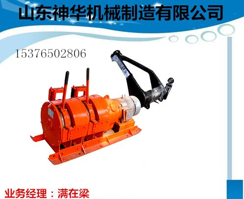 30KW耙矿绞车
