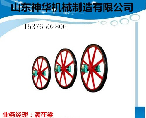 5吨稳车