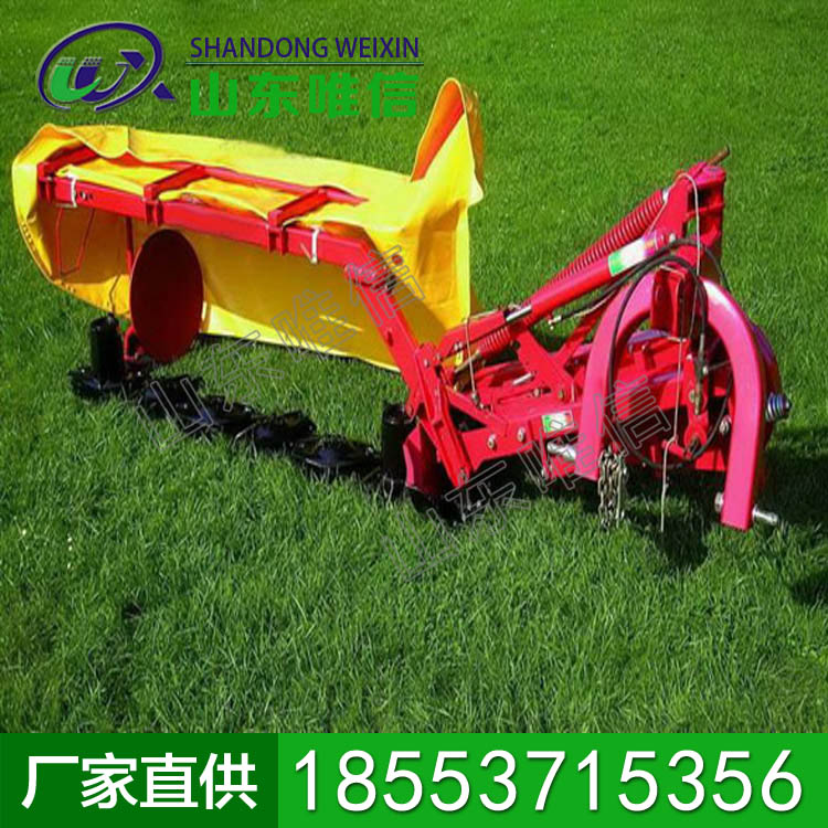 DM4圆盘割草机        DM4圆盘割草机参数         DM4圆盘割草机特点