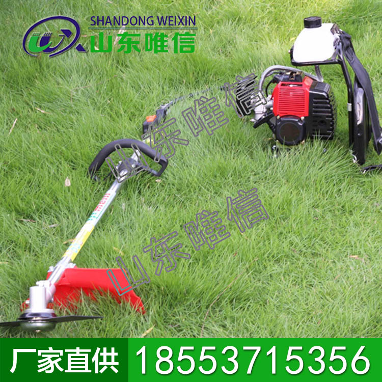 背负式割草机          背负式割草机参数           背负式割草机厂家直销