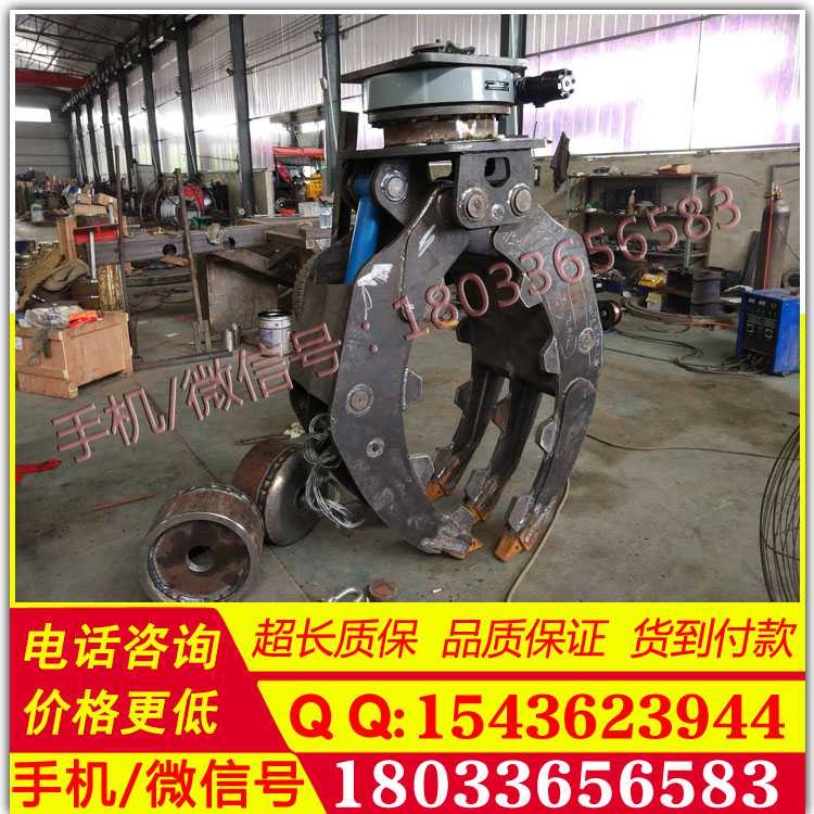 液压旋转式抓木器。 工程机械配件 液压旋转重载夹具价格 双油缸