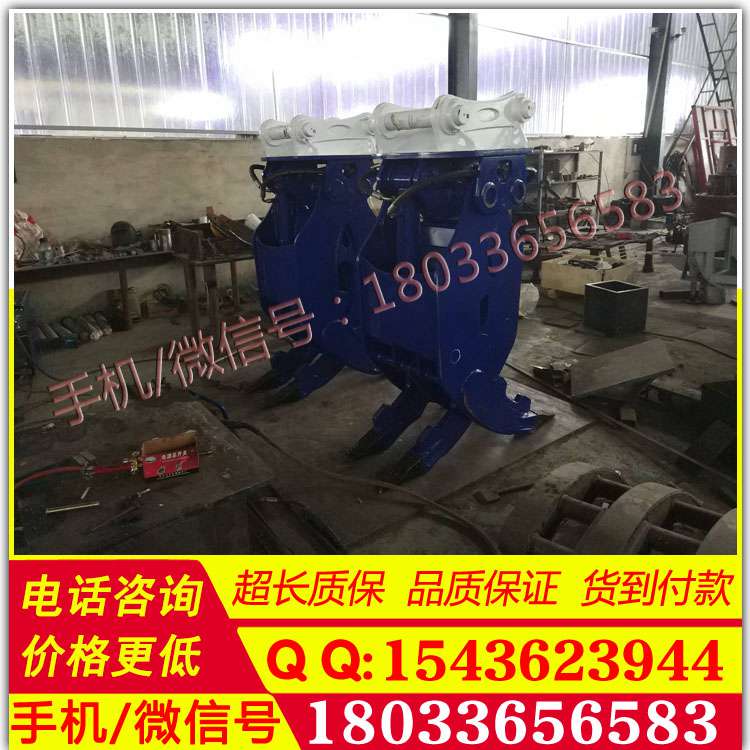 挖掘机抓木器。 挖机机械抓手 抓木头勾机夹具 液压旋转轻型夹具含运费
