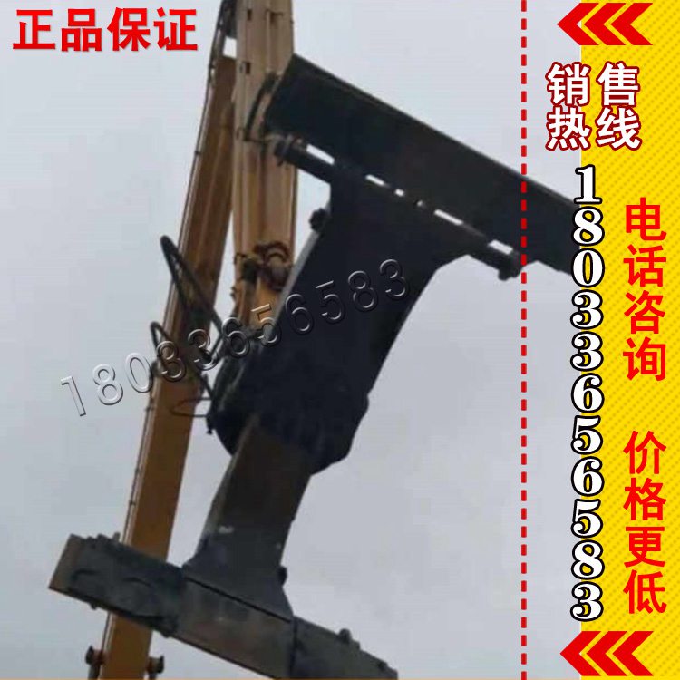 供应 挖掘机夹具厂家。 挖掘机机械夹木器 挖掘机方石夹 贝壳斗 拇指夹