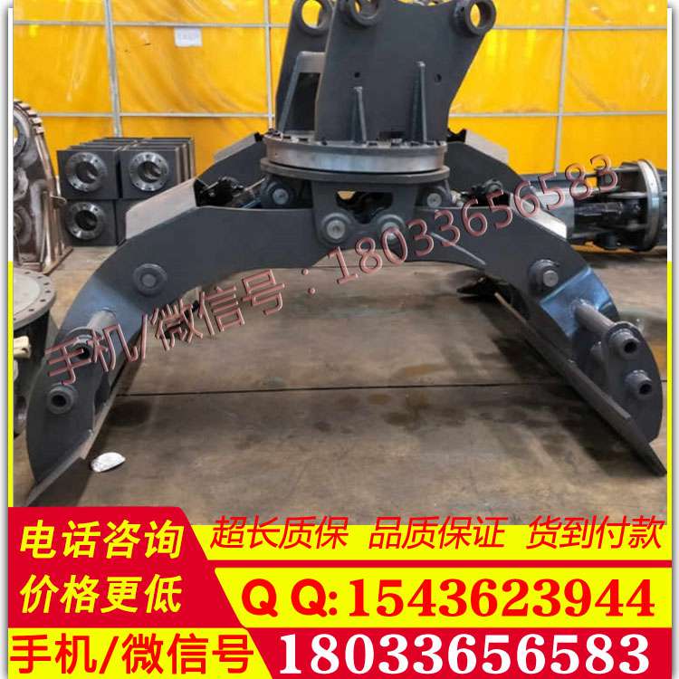 三一挖机夹石器。 挖机夹具夹石板 液压抓石器 方石夹具 液压式抓木器