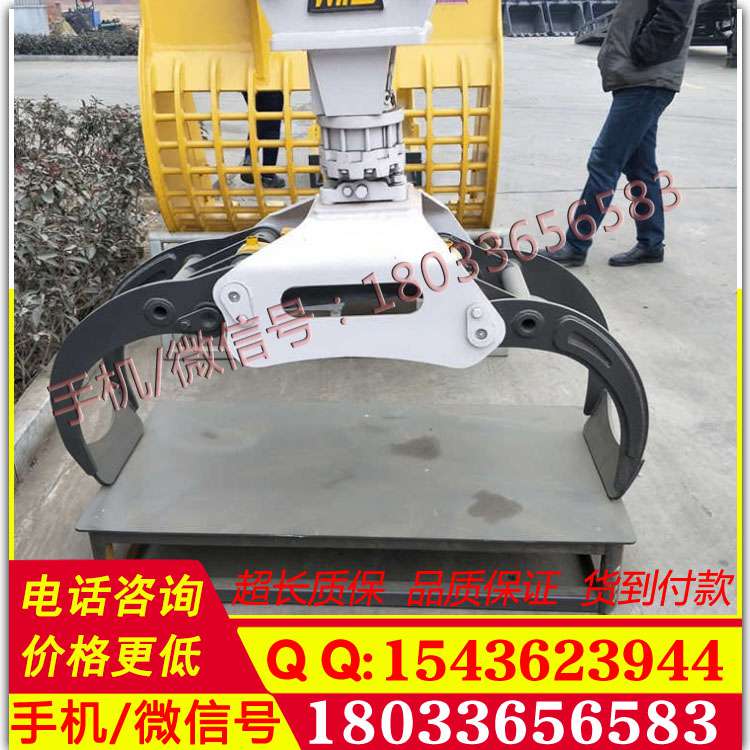 360°旋转式。抓木器 挖掘机抓木器 回转式抓木器租赁 机械式抓木器租赁