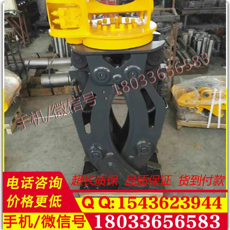 挖掘机属具。抓木器 木材抓斗  360度旋转液压抓木器 抓石器 现货