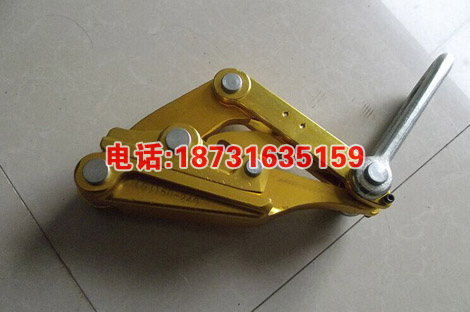 线夹子紧线器铝合金导线卡线器 卡线器铝绞线线