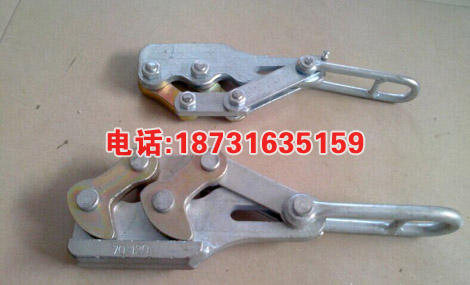 钢绞线夹头70-120双桃卡线器25--50双桃卡线器