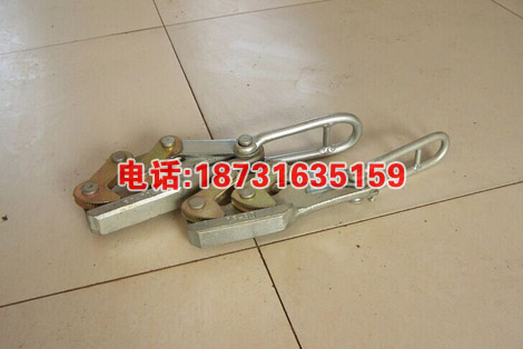 拉紧器拉紧器/紧线器/电力工具钢绞线卡线器