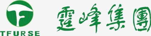 上海霆峰机房工程建设中常用的信息泄漏防护的屏蔽机房