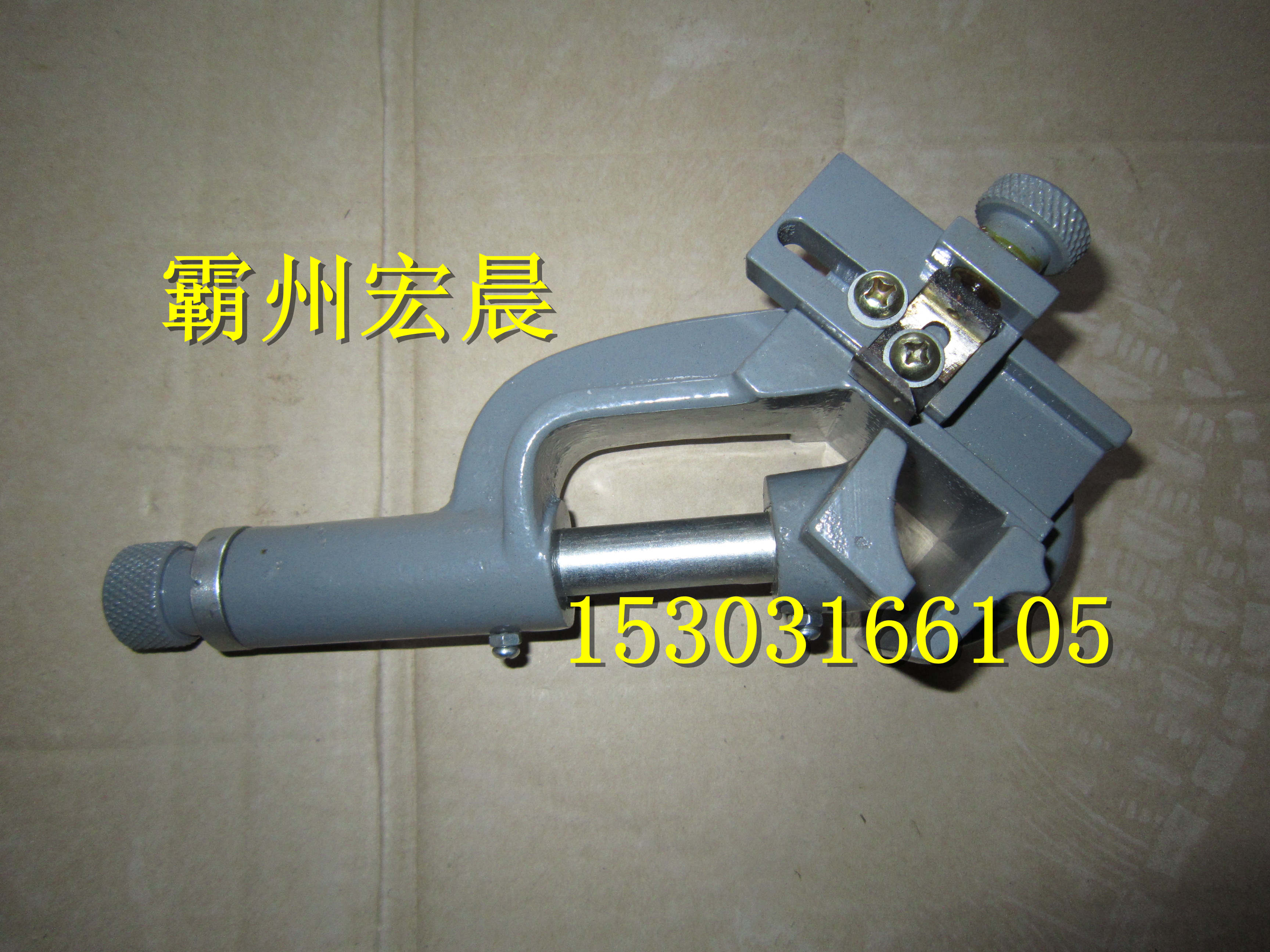  生产SB-3外半导电层剥皮器电缆剥除器刀片质保一年
