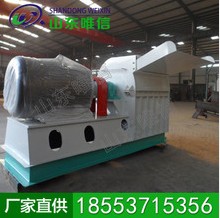 1000型玉米芯粉碎机           1000型玉米芯粉碎机参数           1000型玉米芯粉碎机特点