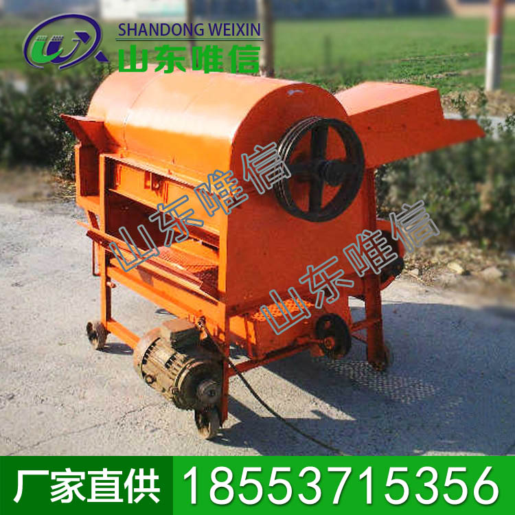 KT-230单珠种子脱粒机             KT-230单珠种子脱粒机厂家直销                欢迎选购