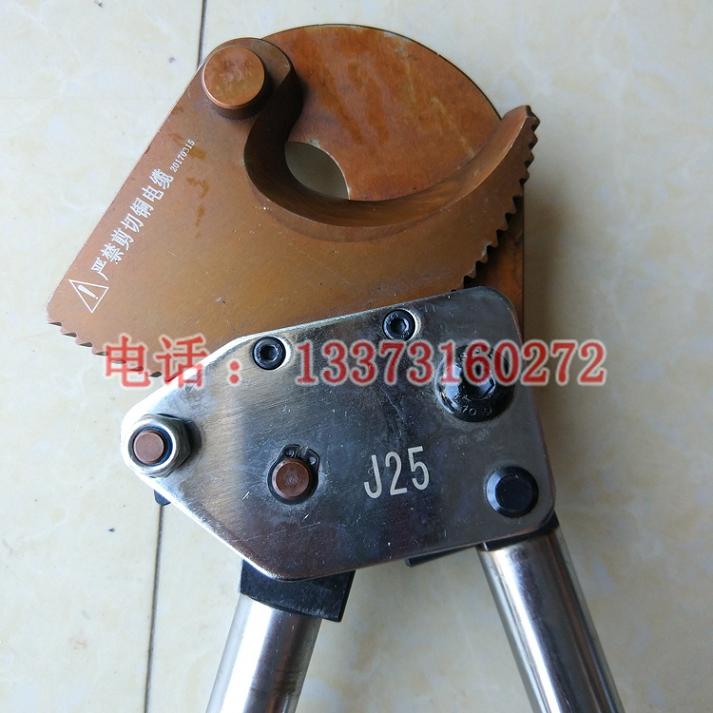 便携式齿轮剪 棘轮式铜铝电缆剪刀 J40 J52 J75 电缆剪刀