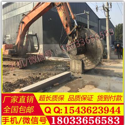 各种型号金刚石，带锯切割机挖掘机锯石机小型挖掘机液压锯石机