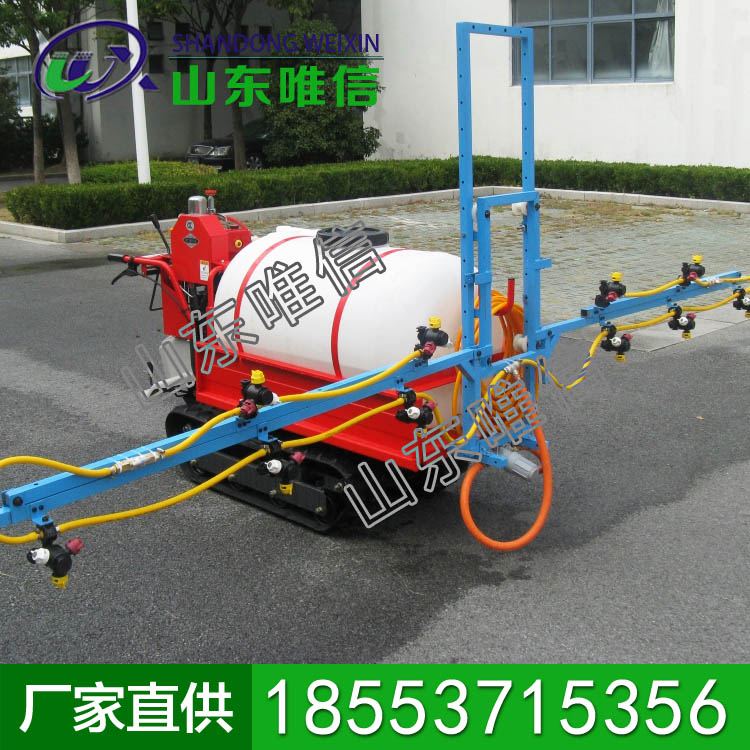12m以下悬挂及牵引式喷杆喷雾机          厂家直销          欢迎选购