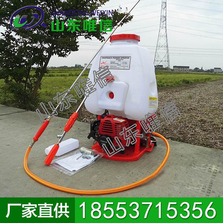 2冲程背负式机动喷雾机              2冲程背负式机动喷雾机参数               2冲程背负式机动喷雾机特点