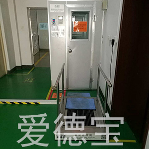 爱德宝无尘车间入口鞋底清洁机