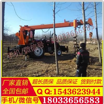 供应拖拉机起重机/ 拖拉机吊机 拖拉机吊车