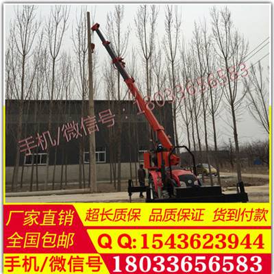供应拖拉机吊 /拖拉机起重机 拖拉机吊车