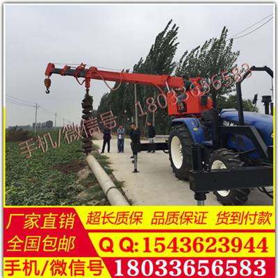 供应东风804,立杆挖坑一体机 挖坑立杆一体机