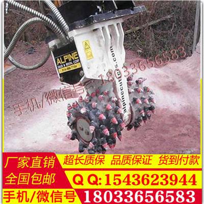 路基用液压，铣挖机挖掘机铣刨头纵向铣挖机